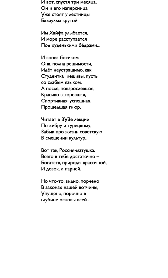      ,                  ,                                                                             ,                 