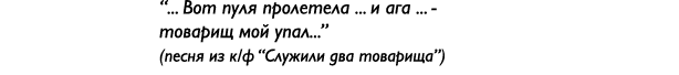                                       -                      (                                   ) 