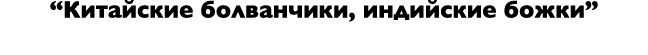                      ,                 