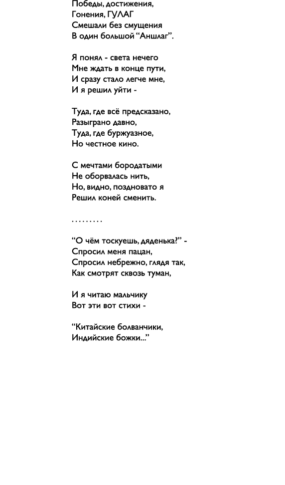       ,           ,        ,                                                             -                              