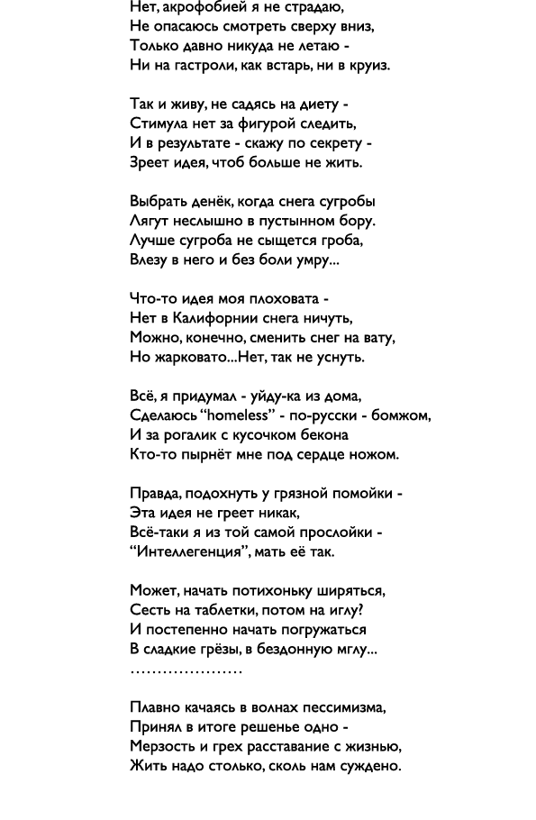   ,                        ,                                 ,                              -               ,          