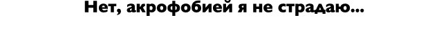    ,                           