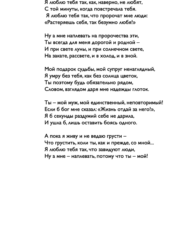                 ,    ,        ,         ,             ,                                         ,                       