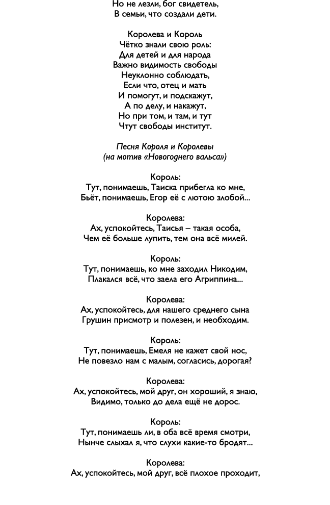            ,              ,        ,                                                          :                         