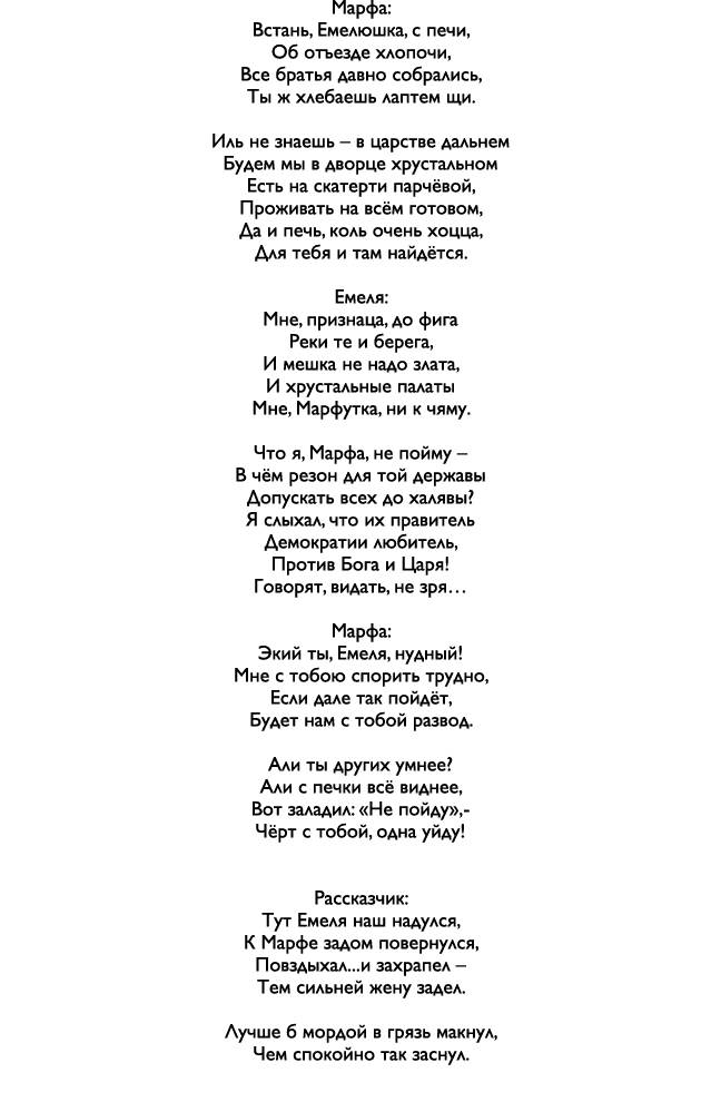      :       ,         ,       ,                   ,                           ,                                        