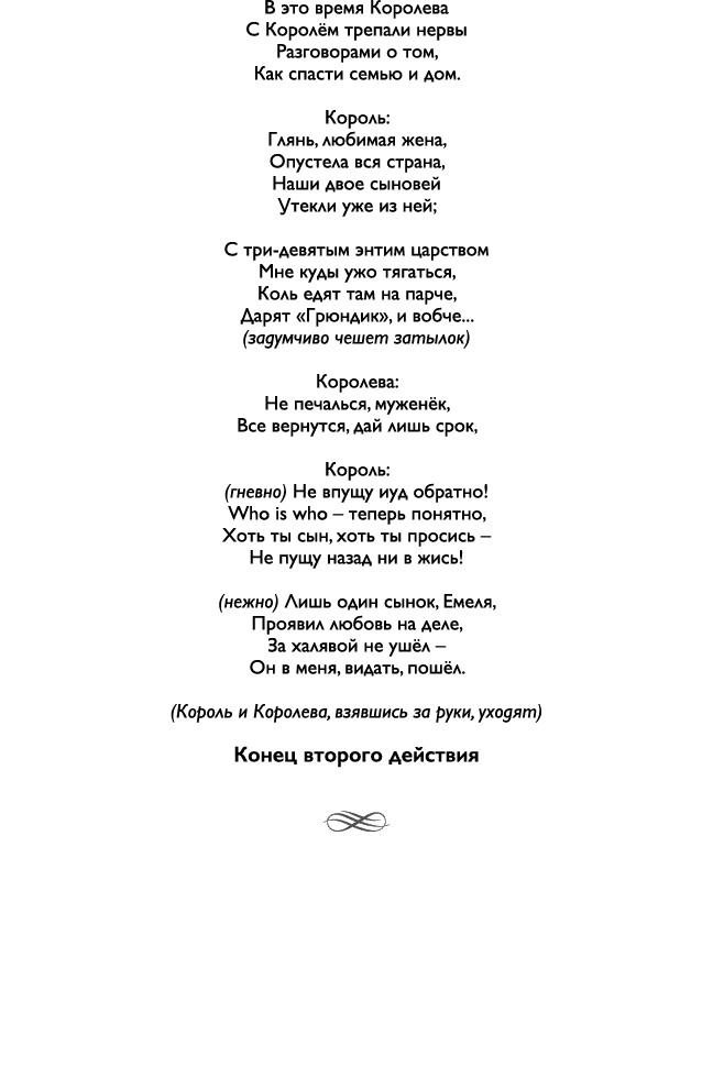                                                               ,                               :      ,             ,    