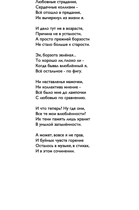                   ,                    -                      ,                                                  ,      